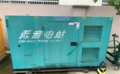 雨湖通州四建大波纹箱定制案例
